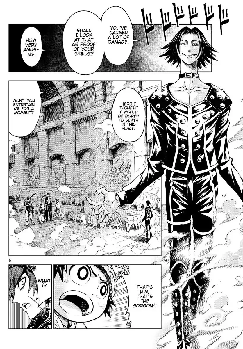 Marry Grave Chapter 48 5